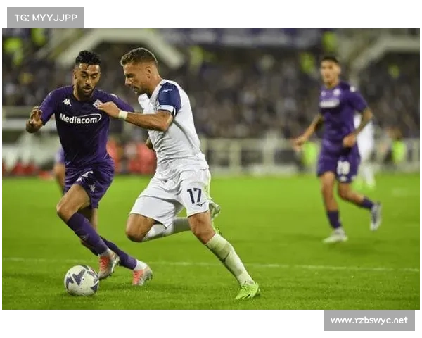 拉齐奥崛起之路：解读五大关键战术优势及背后策略